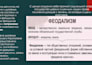 design professional powerpoint canva and gamma presentation